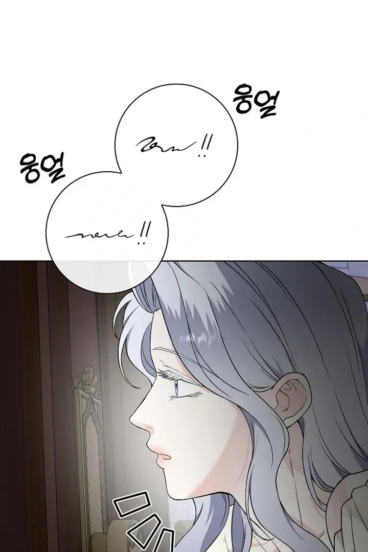The Saintess's Petals Become Wet Chapter 28 Page 89