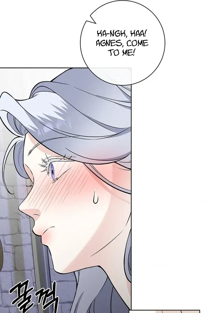 The Saintess's Petals Become Wet Chapter 28 Page 98