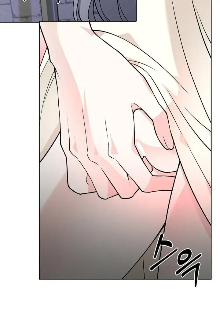 The Saintess's Petals Become Wet Chapter 28 Page 99