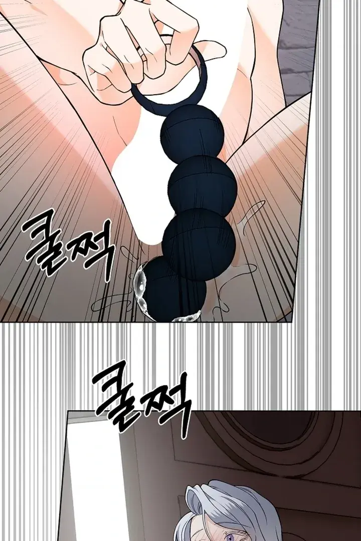 The Saintess's Petals Become Wet Chapter 28 Page 101