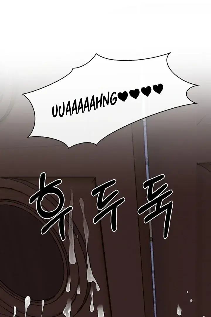 The Saintess's Petals Become Wet Chapter 28 Page 106