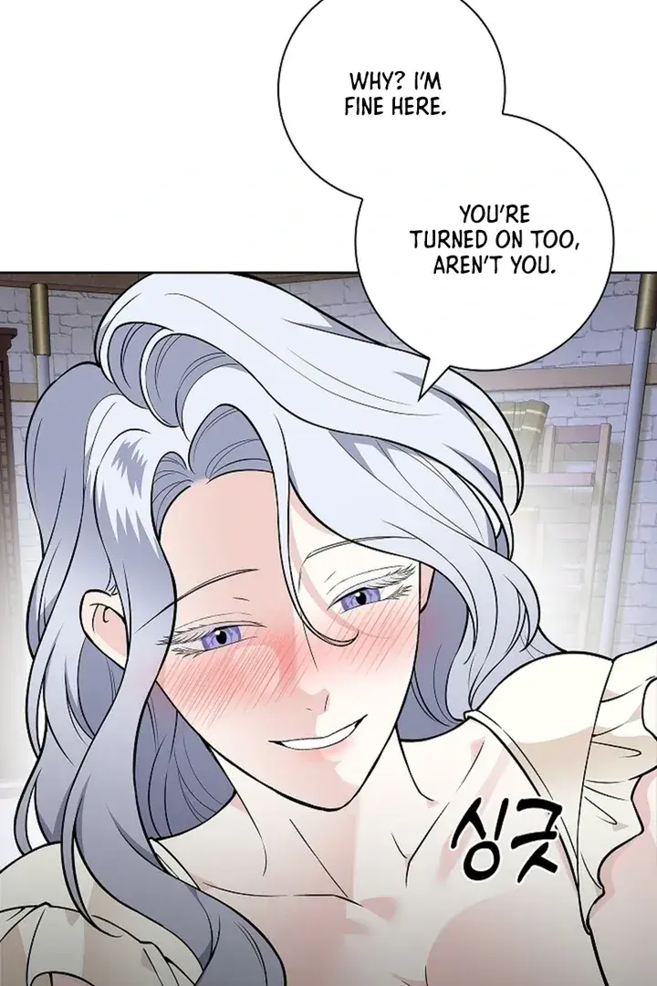 The Saintess's Petals Become Wet Chapter 29 Page 23