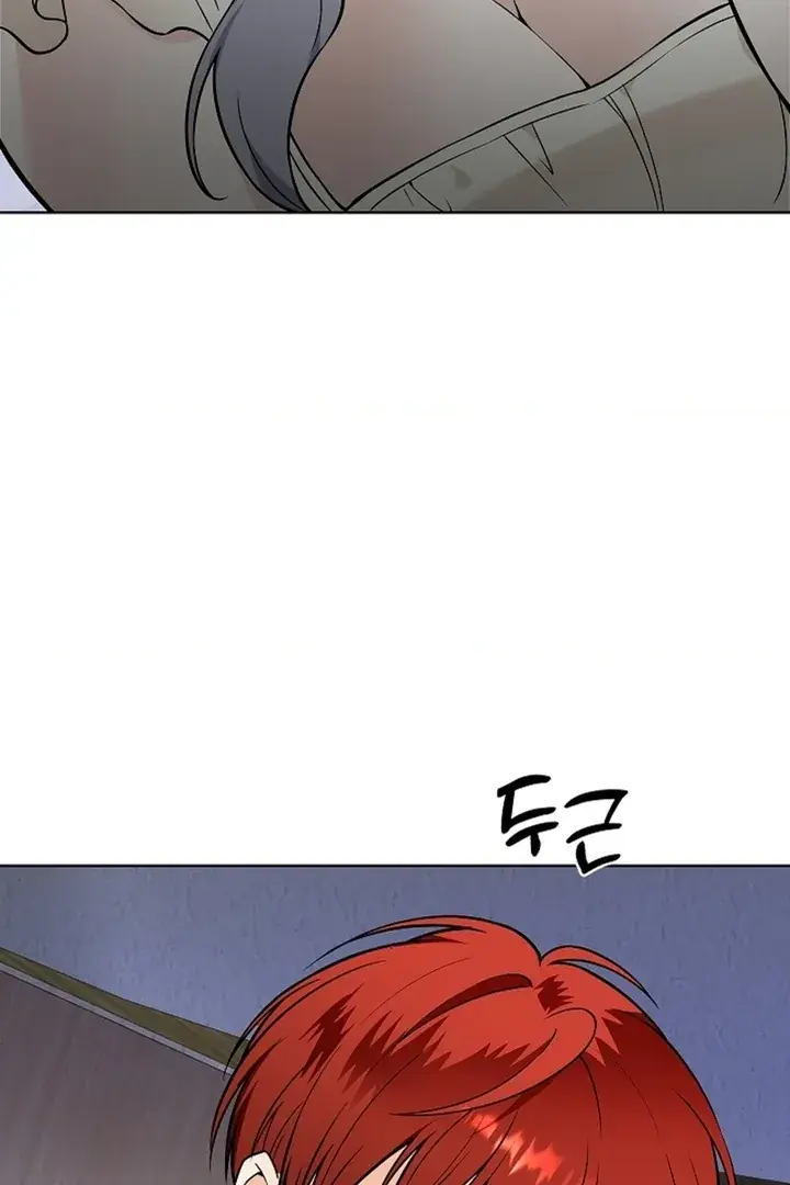 The Saintess's Petals Become Wet Chapter 29 Page 24
