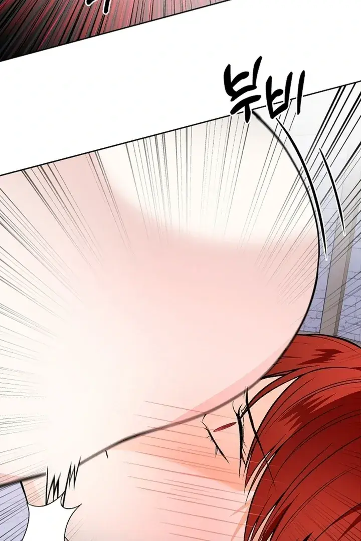 The Saintess's Petals Become Wet Chapter 29 Page 41