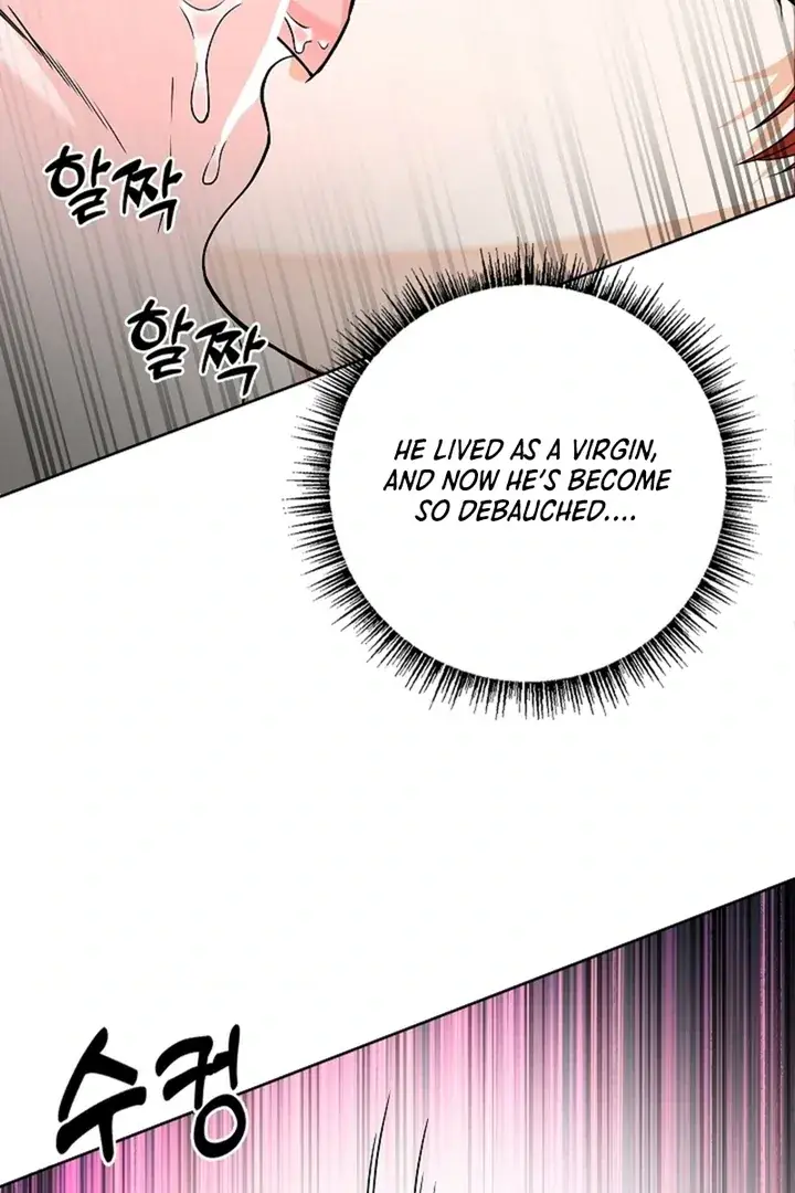 The Saintess's Petals Become Wet Chapter 29 Page 45