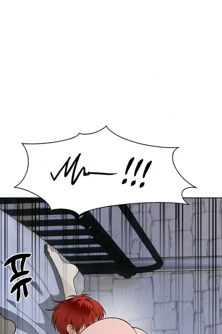 The Saintess's Petals Become Wet Chapter 29 Page 47