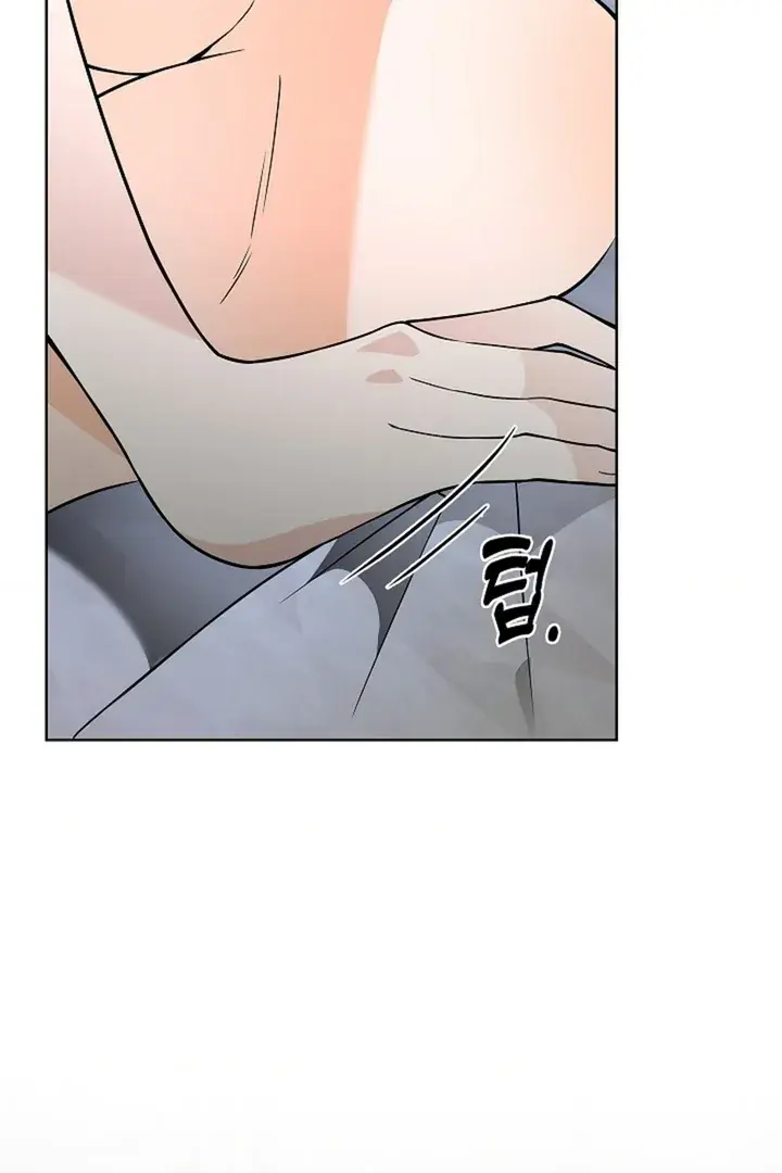 The Saintess's Petals Become Wet Chapter 29 Page 50