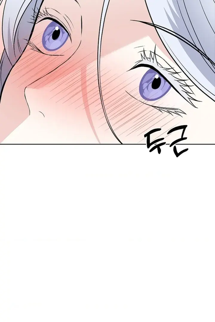 The Saintess's Petals Become Wet Chapter 29 Page 58