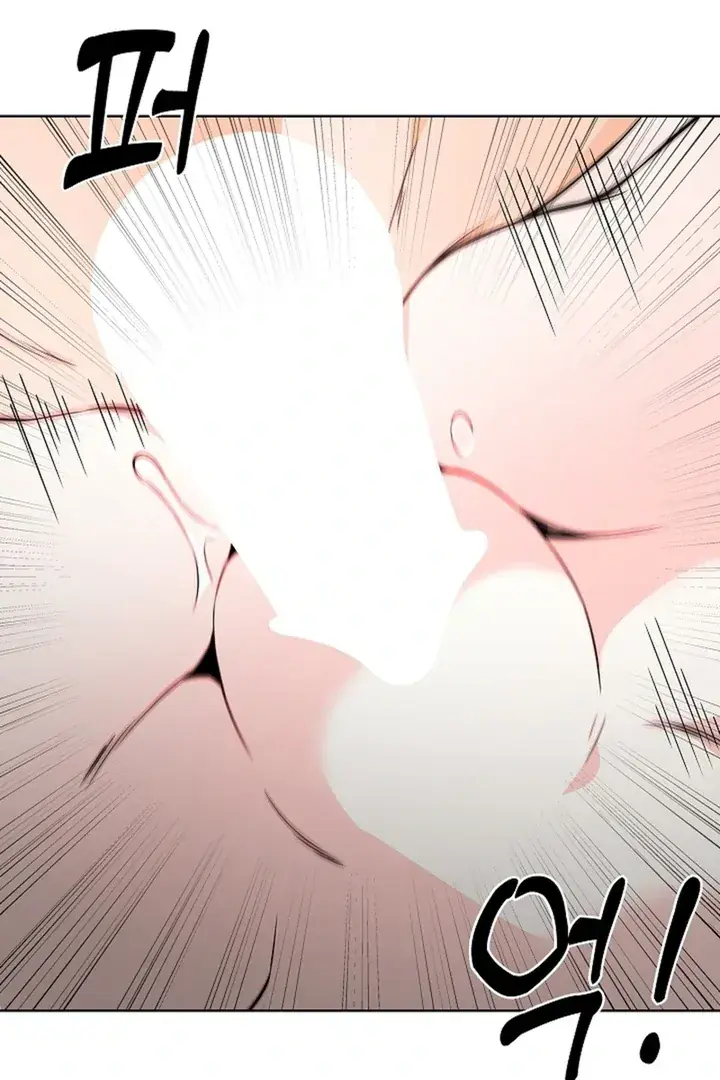 The Saintess's Petals Become Wet Chapter 29 Page 59