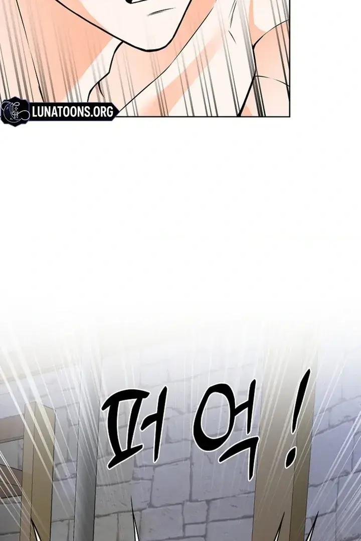 The Saintess's Petals Become Wet Chapter 29 Page 64