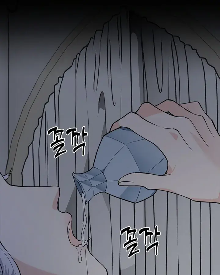 The Saintess's Petals Become Wet Chapter 29 Page 80