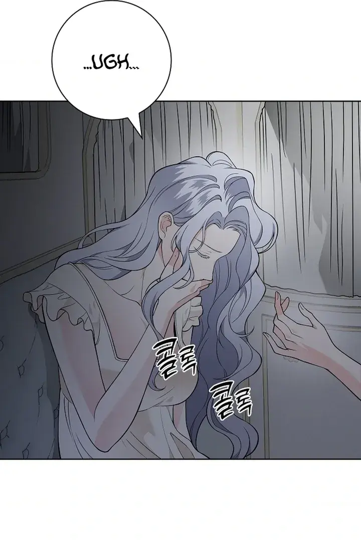 The Saintess's Petals Become Wet Chapter 29 Page 82