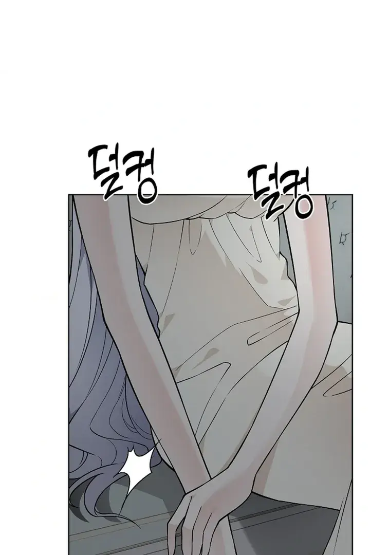 The Saintess's Petals Become Wet Chapter 29 Page 83