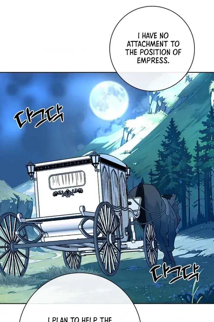 The Saintess's Petals Become Wet Chapter 29 Page 104