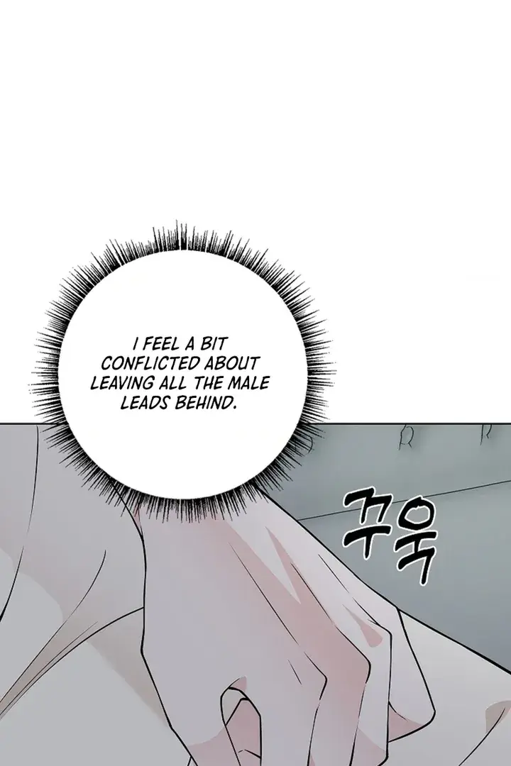 The Saintess's Petals Become Wet Chapter 29 Page 110