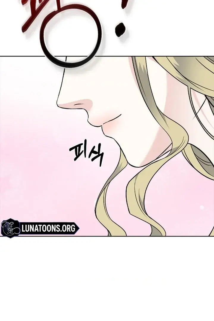 The Saintess's Petals Become Wet Chapter 30 Page 17