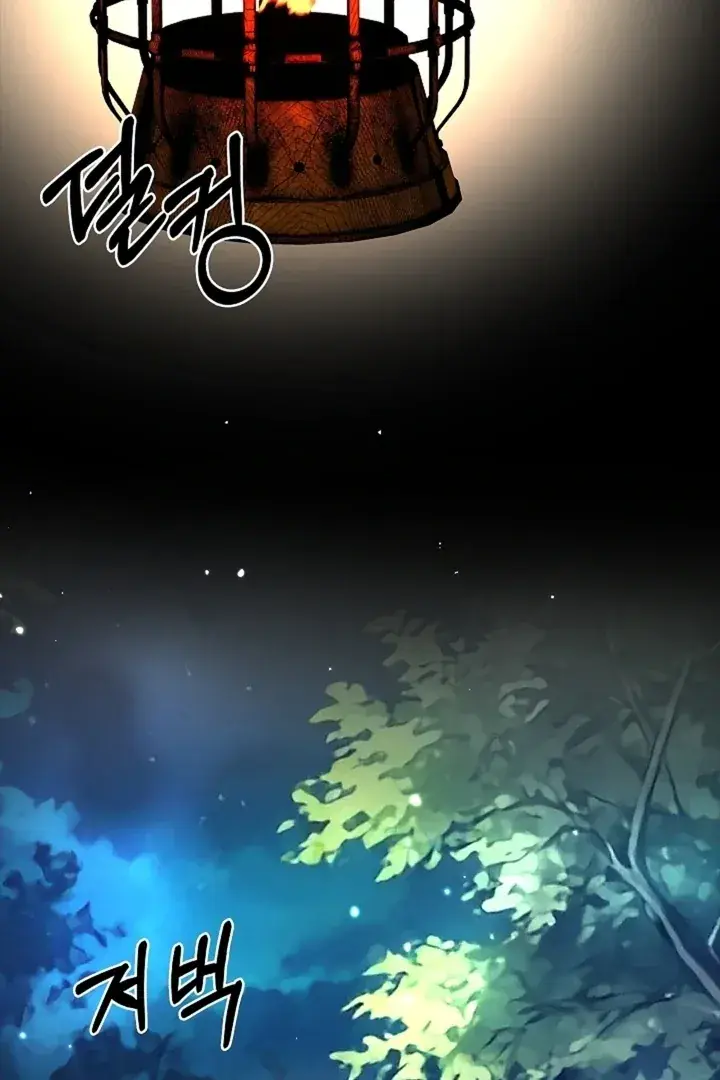 The Saintess's Petals Become Wet Chapter 30 Page 20