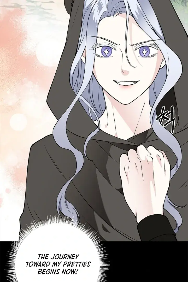 The Saintess's Petals Become Wet Chapter 30 Page 22