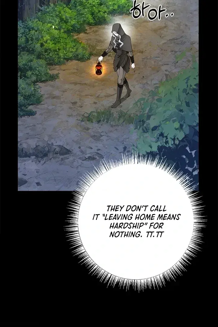The Saintess's Petals Become Wet Chapter 30 Page 24