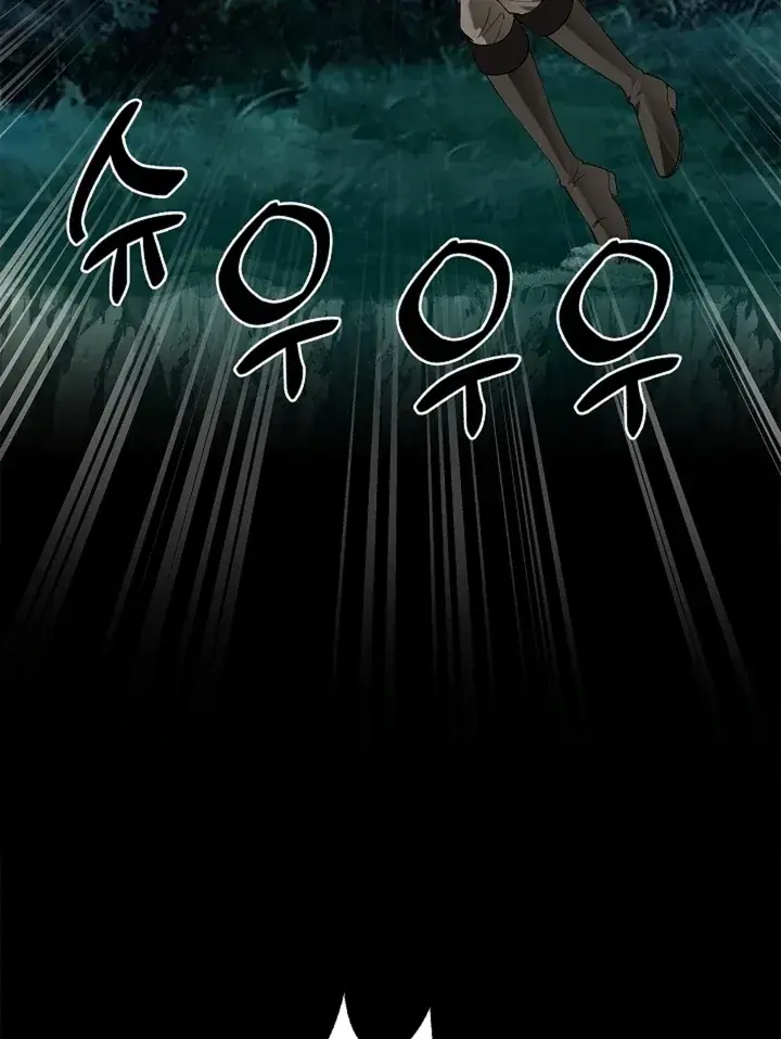 The Saintess's Petals Become Wet Chapter 30 Page 27