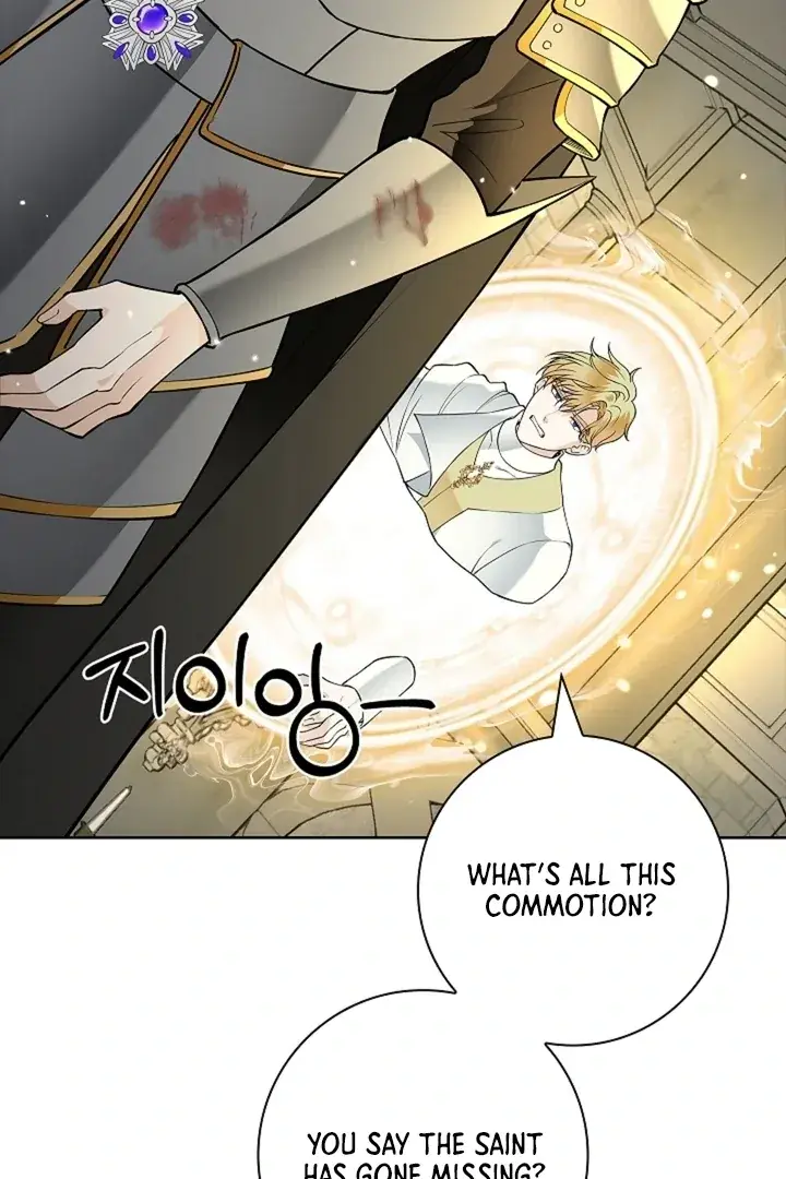 The Saintess's Petals Become Wet Chapter 30 Page 39