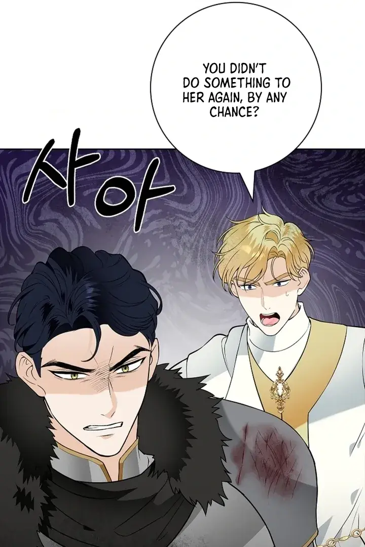 The Saintess's Petals Become Wet Chapter 30 Page 43