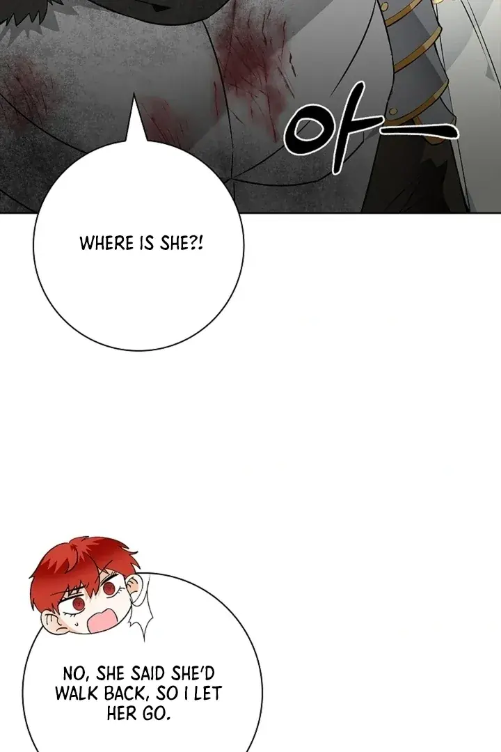 The Saintess's Petals Become Wet Chapter 30 Page 44
