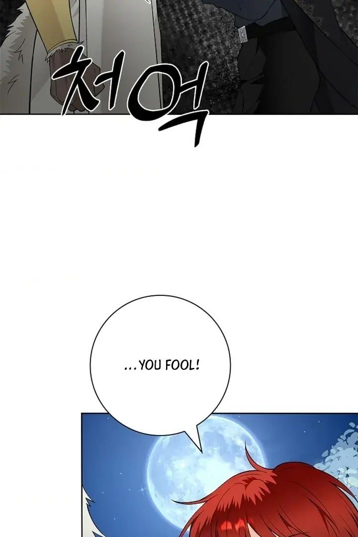 The Saintess's Petals Become Wet Chapter 30 Page 70