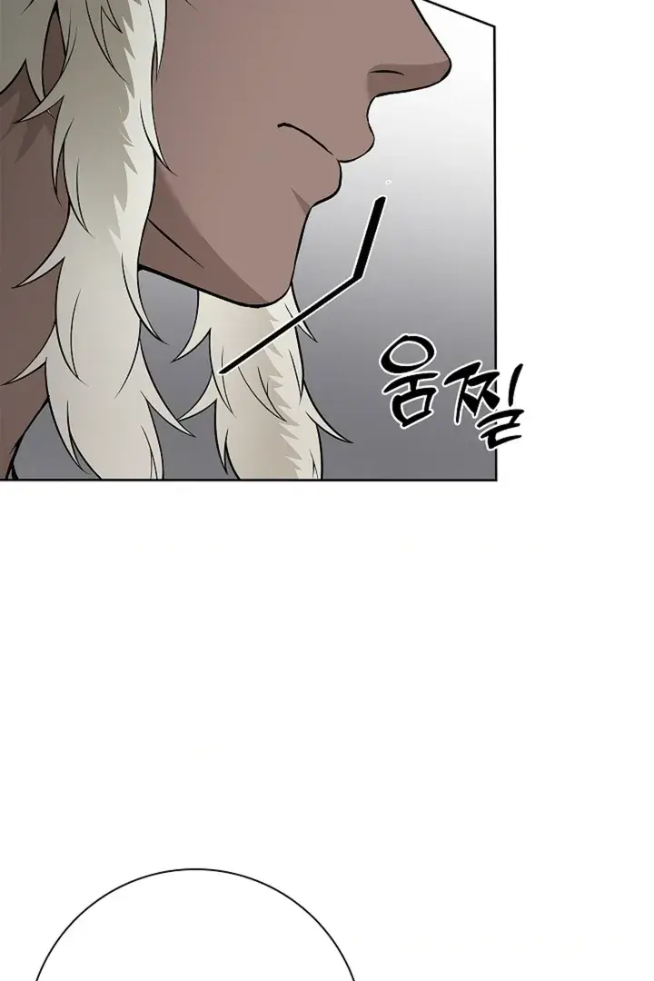 The Saintess's Petals Become Wet Chapter 30 Page 72