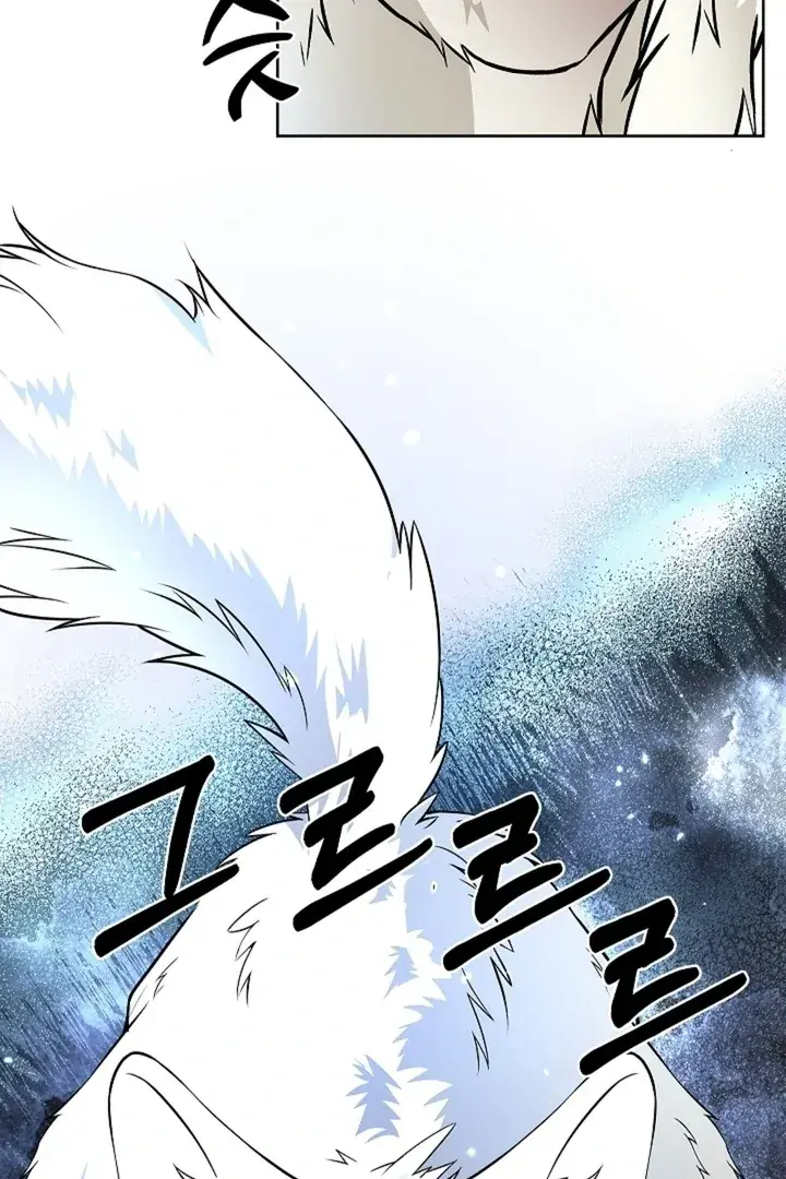The Saintess's Petals Become Wet Chapter 30 Page 79