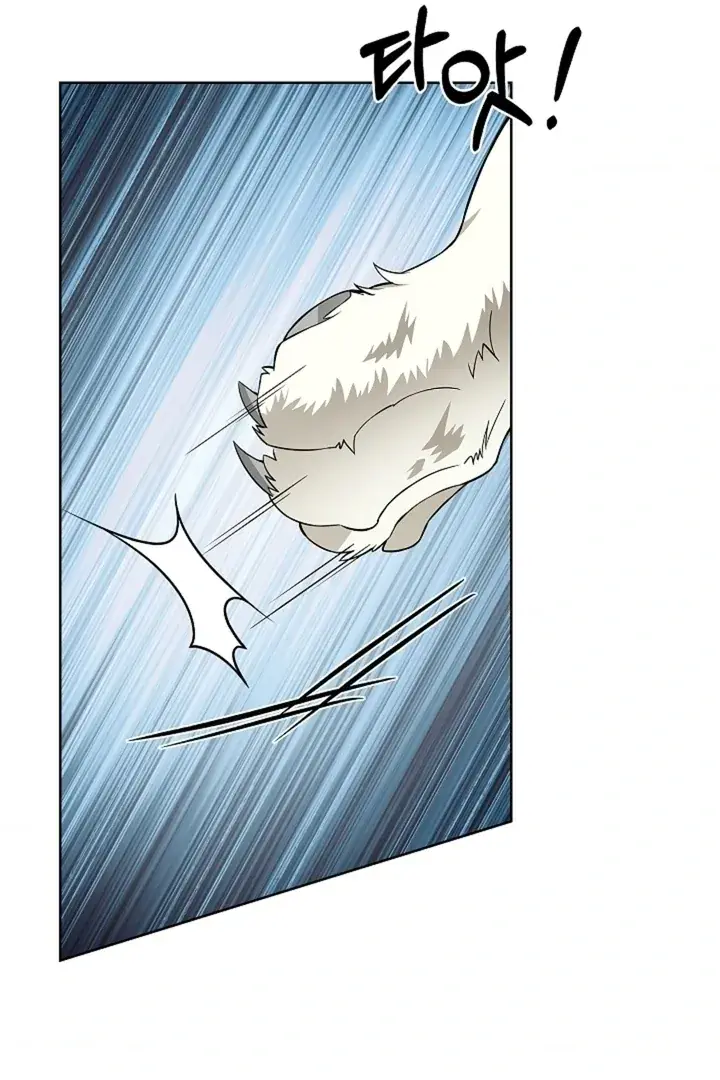 The Saintess's Petals Become Wet Chapter 30 Page 83