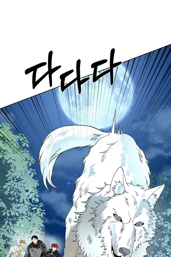 The Saintess's Petals Become Wet Chapter 30 Page 84
