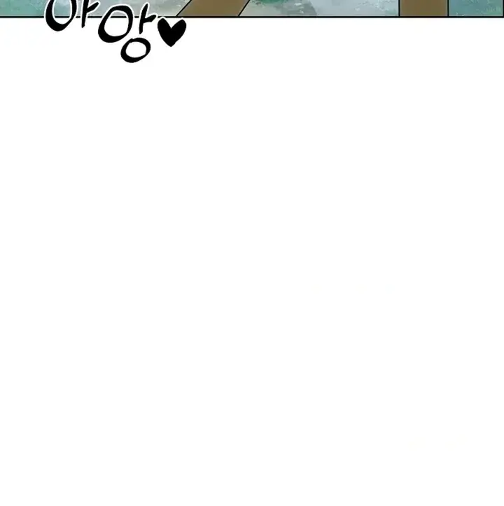 The Saintess's Petals Become Wet Chapter 30 Page 117