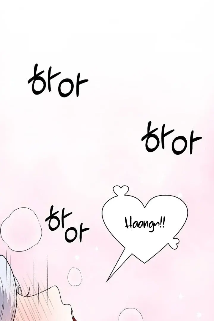 The Saintess's Petals Become Wet Chapter 31 Page 2