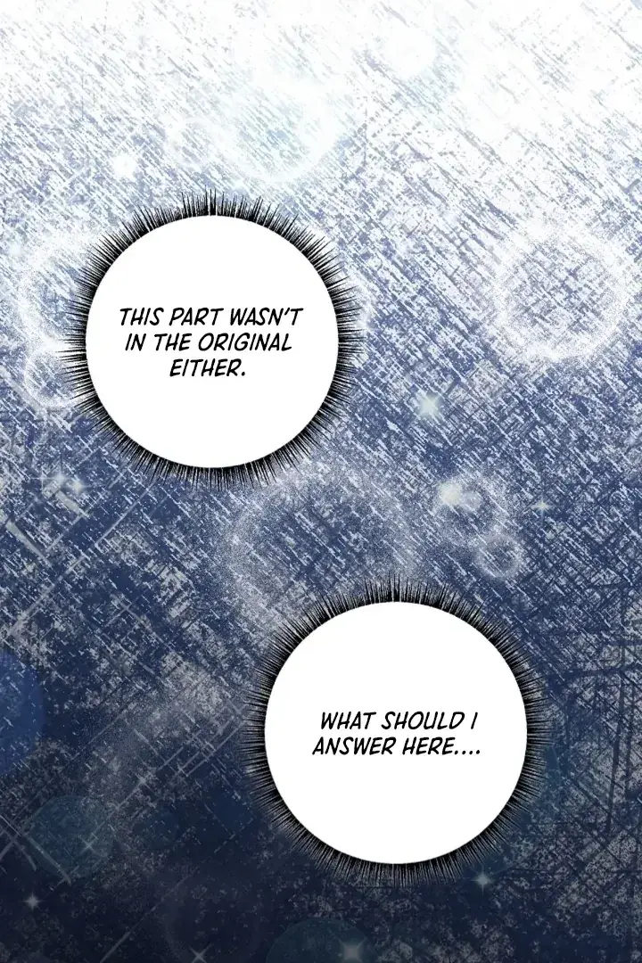 The Saintess's Petals Become Wet Chapter 31 Page 43