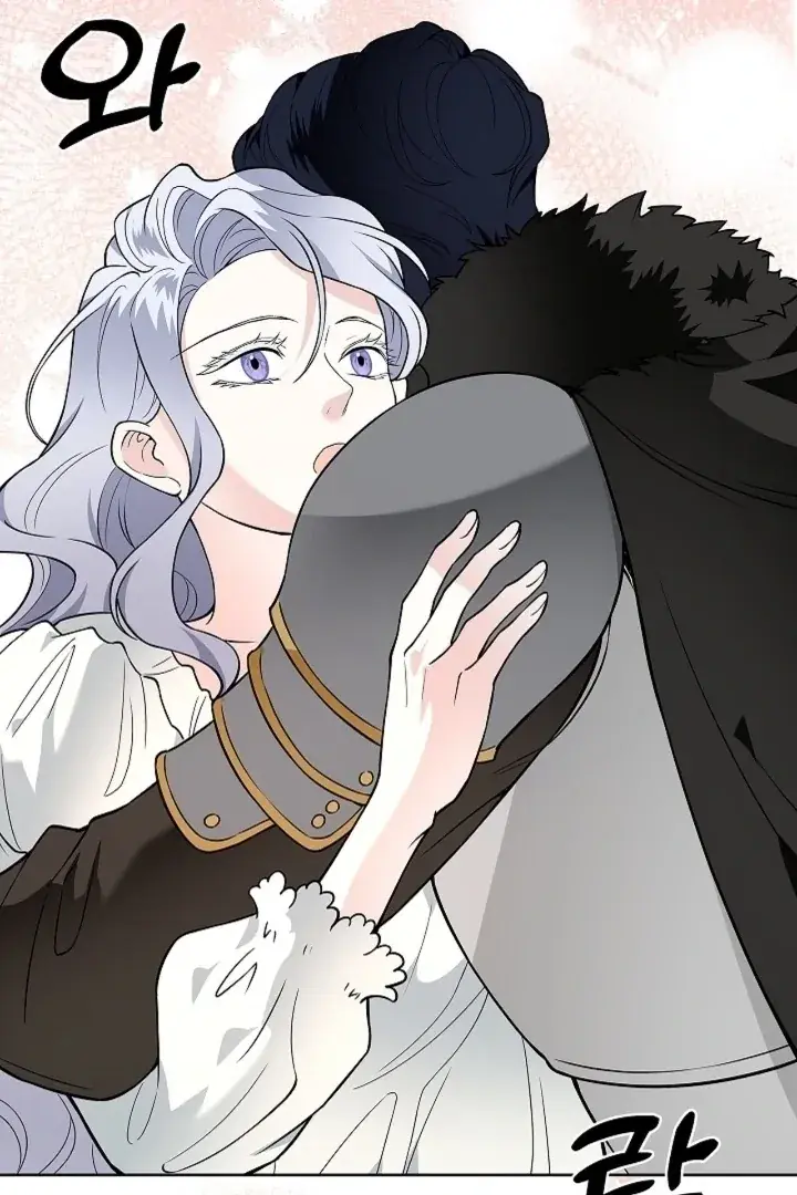 The Saintess's Petals Become Wet Chapter 31 Page 60