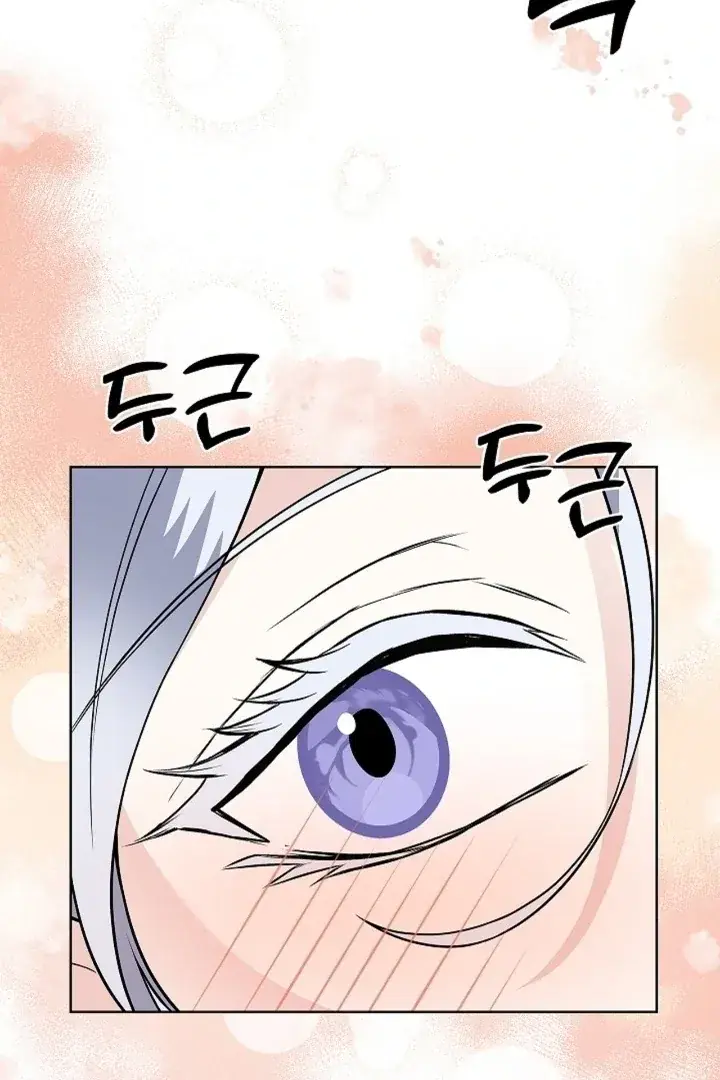 The Saintess's Petals Become Wet Chapter 31 Page 61