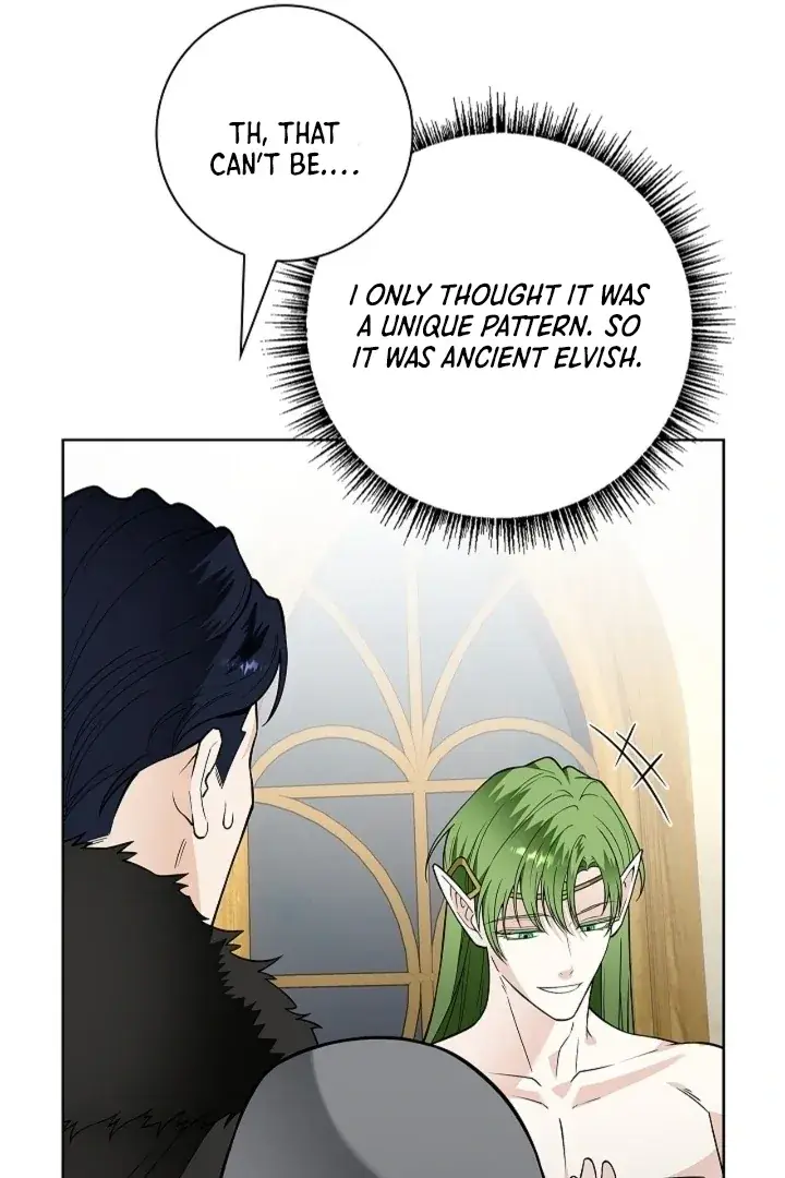 The Saintess's Petals Become Wet Chapter 31 Page 70