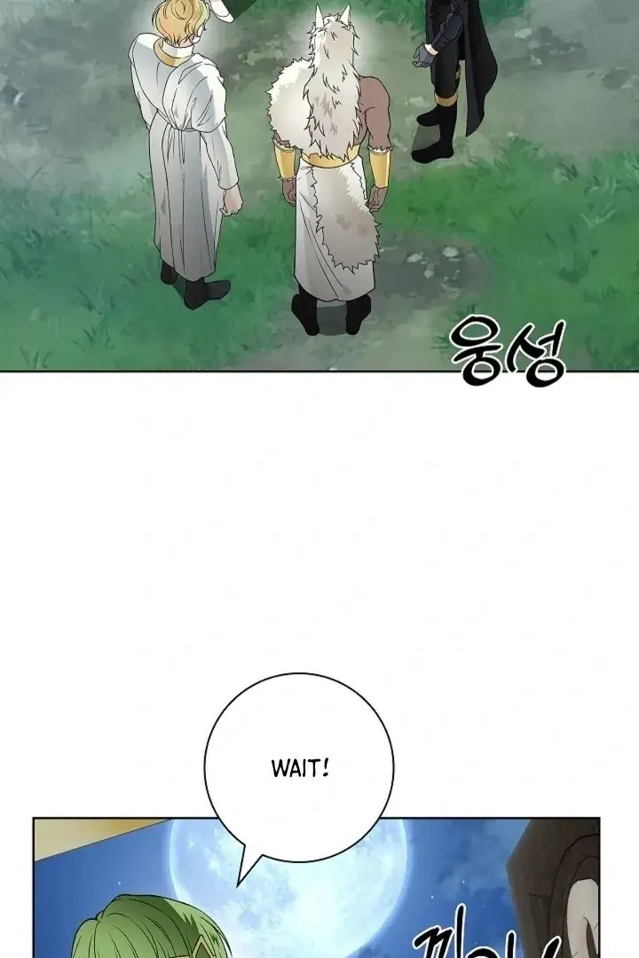 The Saintess's Petals Become Wet Chapter 31 Page 77