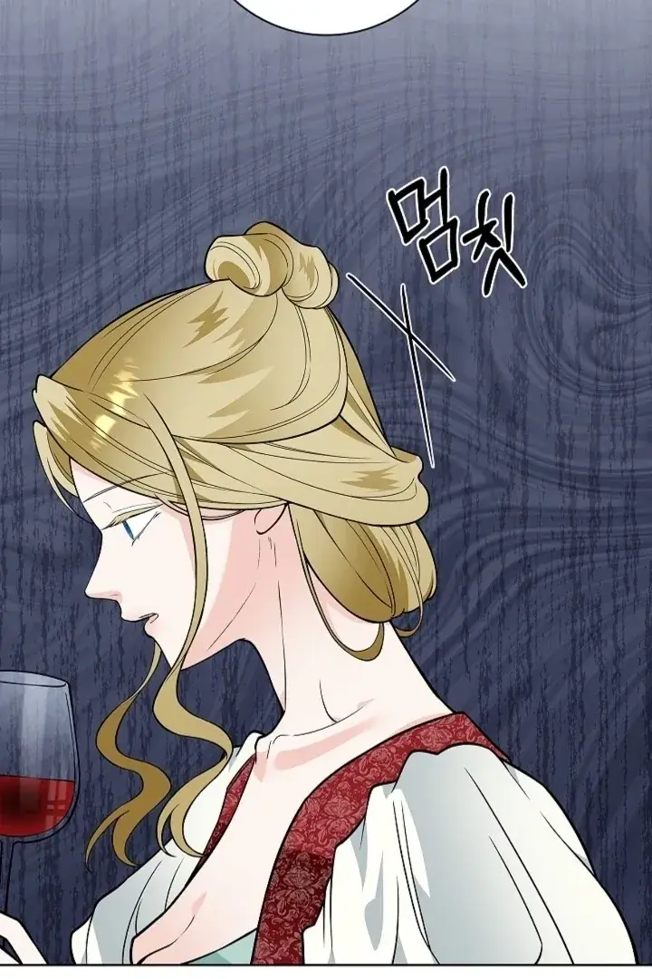 The Saintess's Petals Become Wet Chapter 31 Page 104