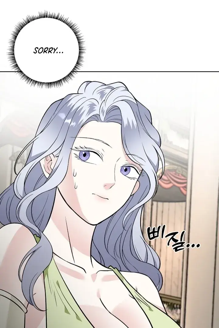 The Saintess's Petals Become Wet Chapter 31 Page 114