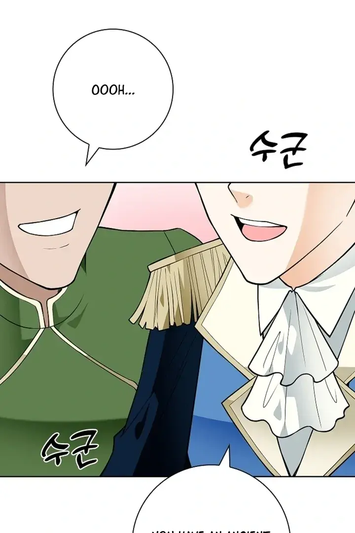 The Saintess's Petals Become Wet Chapter 32 Page 9