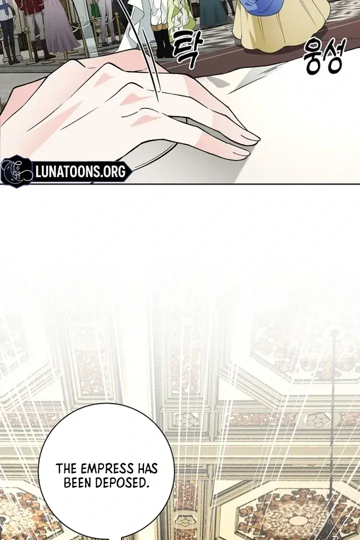 The Saintess's Petals Become Wet Chapter 32 Page 17