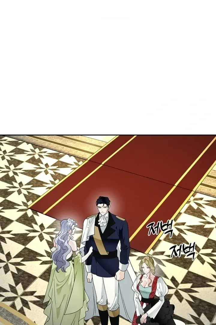The Saintess's Petals Become Wet Chapter 32 Page 22
