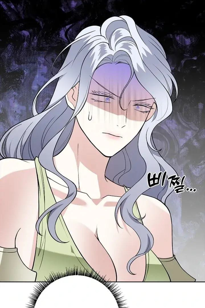 The Saintess's Petals Become Wet Chapter 32 Page 29