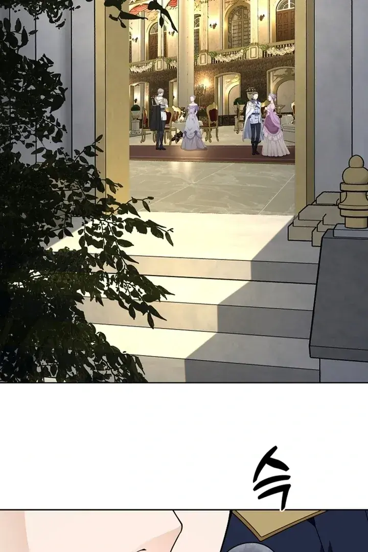 The Saintess's Petals Become Wet Chapter 32 Page 49