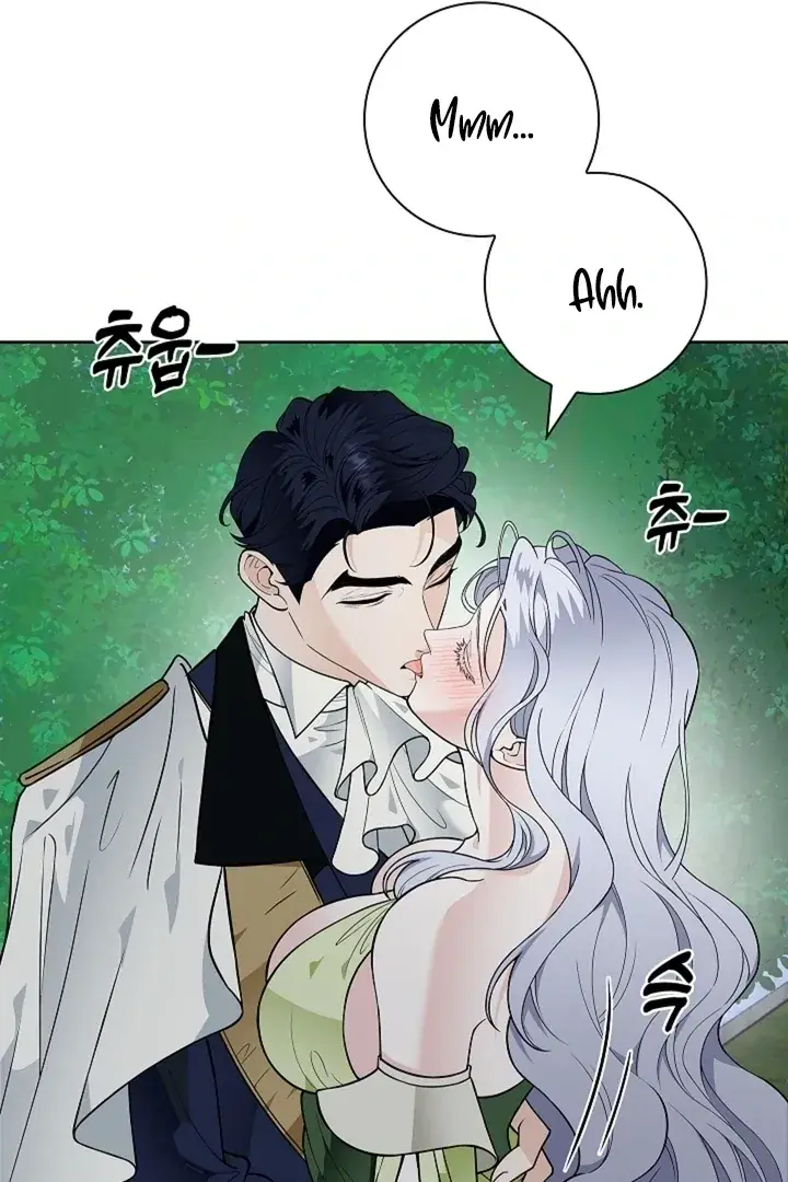 The Saintess's Petals Become Wet Chapter 32 Page 55