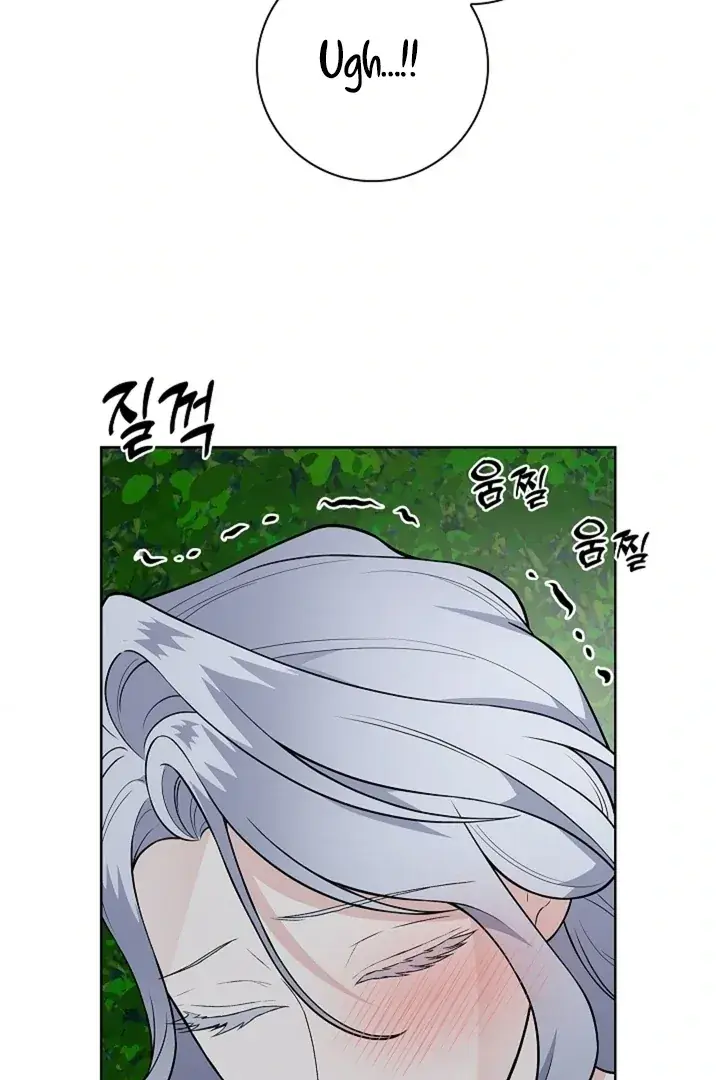 The Saintess's Petals Become Wet Chapter 32 Page 59