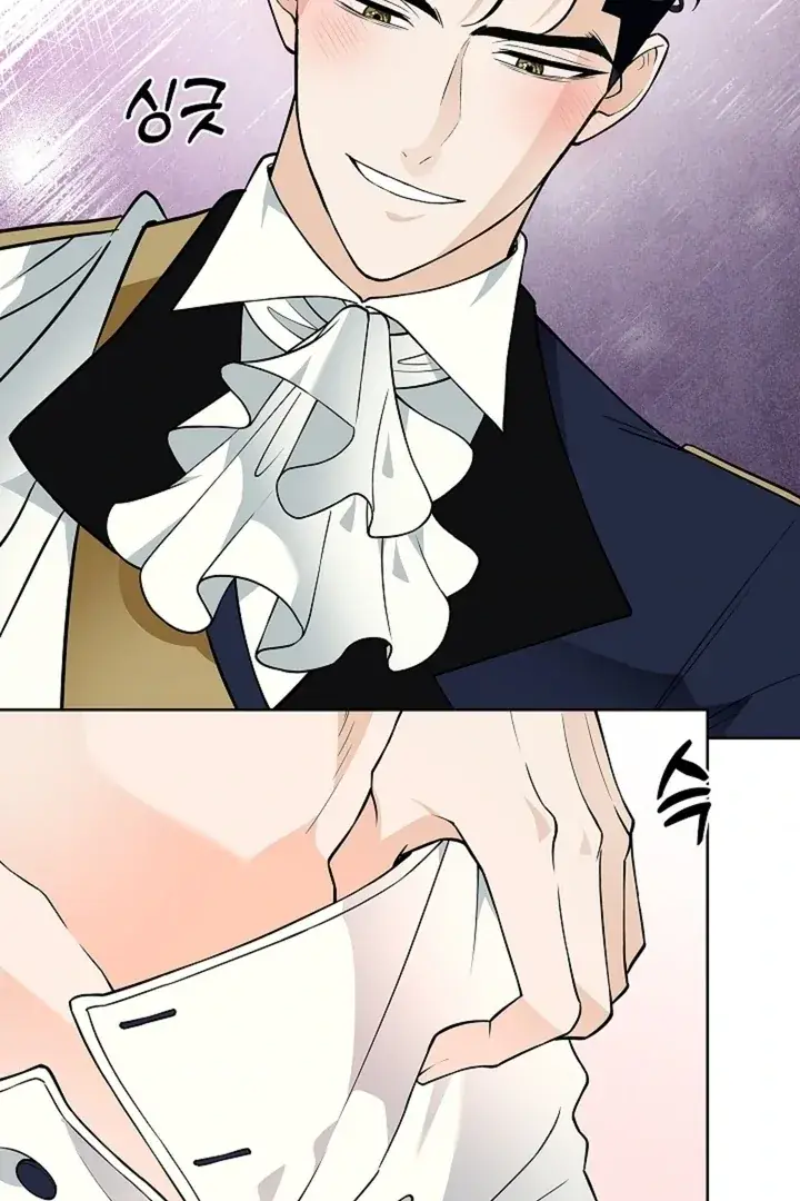 The Saintess's Petals Become Wet Chapter 32 Page 61