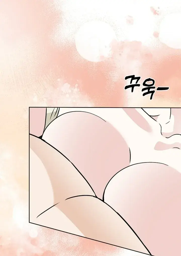 The Saintess's Petals Become Wet Chapter 32 Page 67
